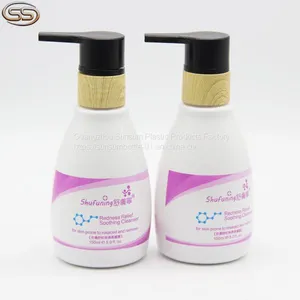 Custom Logo 150ml Plastic Cosmetic Lotion Bottle With Bamboo Pump thumbnail-1