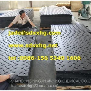 HDPE Track Mats|HDPE Ground Protection Mats|tempaoary Road Mats|bog Mat|rig Mat|event Floor Mat thumbnail-1
