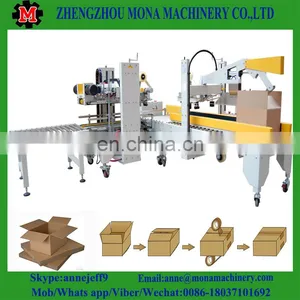 Automatic Side Driven Carton Box Sealing Packing Machine With Tape thumbnail-6
