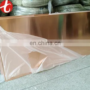 High Quality 99.99% Copper Cathode thumbnail-1