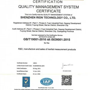 Shenzhen Rion Technology Co.,ltd company overview - view 4 thumbnail