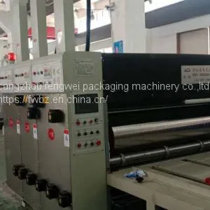 1800Carton Packing Equipment Automatic Printing Slotting Die- Cutting Machine thumbnail-4