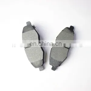 IFOB Brake Parts Brake Pad for Toyota Hilux LAN15 TGN16 # 04465-YZZQ8 04465-0K130 04465-0K310 2WD thumbnail-1