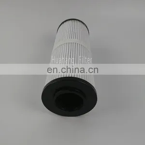 Replacement Filter Element N5DM010 Cross Reference Hydraulic Lube Filter Engine Oil Filter thumbnail-7
