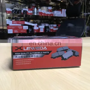 Car Brake Pads LEWEDA BRAKE PADS MD2198 FOR ESTIMA 04466-44010 thumbnail-2