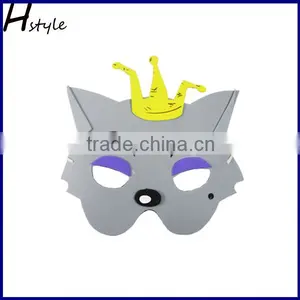 EVA Funny Cartoon Children Party Animal Mask thumbnail-3