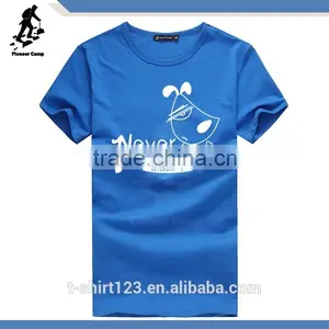 Plain Round Neck T-shirt thumbnail-5
