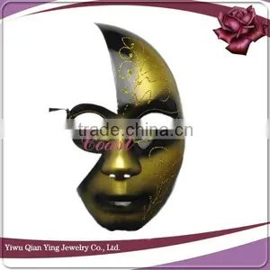 Halloween Half Plastic Party Masks for Sale thumbnail-4