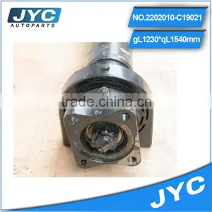 Drive Shafts Automotive Outer C.v. Joint TO-042 thumbnail-1