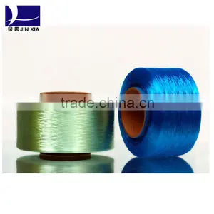 Dope Dyed FDY Polyester Yarn thumbnail-1