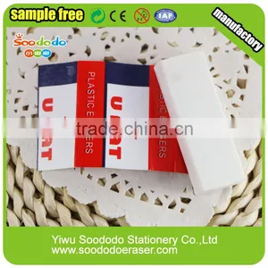 Student Stationery Office School Eraser for Children thumbnail-6