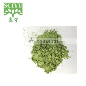 Barley Powder Grass thumbnail-1