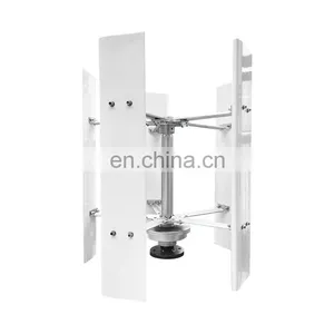 Factory Made 400W 48V Vertical Axis Wind Turbine Alternative Energy Generator Wind Power System thumbnail-1