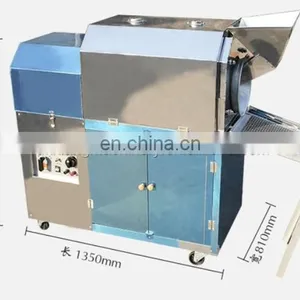 Automatic Fried Flour Coating Peanut Production Line thumbnail-3