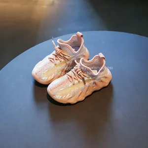 Cool Shoes Flying Woven Surface Stitching Color Blocking Sports Casual Children's Shoes thumbnail-3