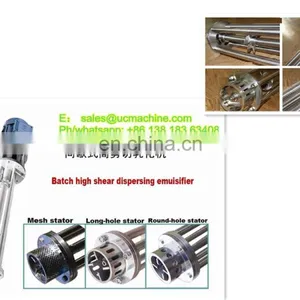 Industrial Mixer 500kg Capacity Mixer Machine Homogenizer Mixer thumbnail-4