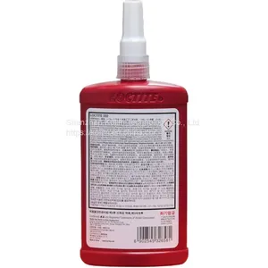 Loctite 222-50ml Thread Locking Agent Screw Glue thumbnail-5