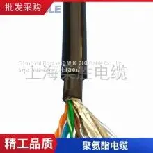 Shanghai Rusheng Bare Copper Wire Ultrasonic Line Inclinometer Probe Data Line High Precision, Support Calls With Durability thumbnail-4