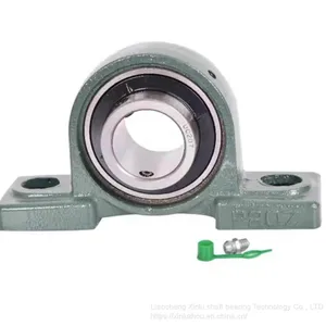 Maintenance-free Bearing UCFC201 UCFC202 UCFC203 UCFC204 UCFU205 thumbnail-5