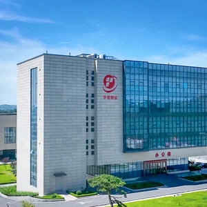 Shandong Useen Casting Co.,ltd company overview - view 1 thumbnail