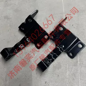 SHACMAN Heavy Truck Parts Delong Truck Accessories Original Factory Front Cover Left Hinge Front Face Hinge Front Cover Right Hinge DZ14251110050 thumbnail-1