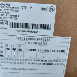 Supply P170ETN01.0 AUO 19-inch Original Second-hand Industrial Display, Medical, Military, Fire Protection and Security LG. thumbnail-4
