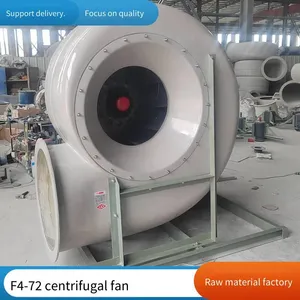 F4-72 Anti-corrosion Fiberglass Centrifugal Fan, C-type Belt-driven Ventilator, Industrial Variable Frequency, Energy-saving and Environment-friendly thumbnail-1