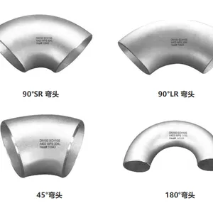 Butt-Welding Elbow (1.5D)45° thumbnail-3