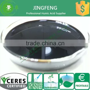 Sodium Humate Crystal For Ceramic For Ceramic Production Breeding thumbnail-2
