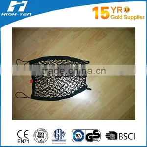 Car Seat Organizer Net thumbnail-1