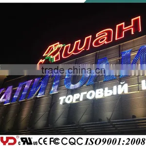 Waterproof IP68 Long Lifespan Rgb Pixel Led CE FCC UL CQC,SASO thumbnail-2