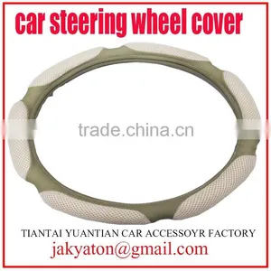 Car Steering Wheel Cover Car Accessory Steering Wheel Cover pu Car Steering Wheel Cover thumbnail-2