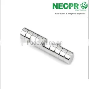 Useful NdFeB Magnets thumbnail-1