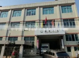 Taizhou Hangfeng Mechanical And Electrical Co., Ltd. company overview - view 1 thumbnail