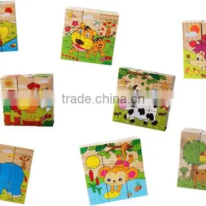 Newest 2015 Children 9pcs Cube Block 3d Wooden Puzzle thumbnail-2