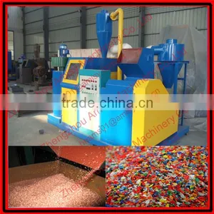 Manufacturer Recycling Copper Machine From Cable Wire thumbnail-1