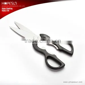 Calabash Shaped Scissors thumbnail-1