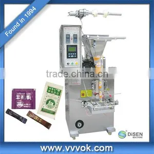 Screw Rod Type Auto-Packaging Machine thumbnail-1
