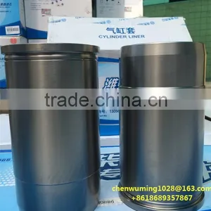 WEICHAI WP4 Cylinder Liner 13056682 thumbnail-4