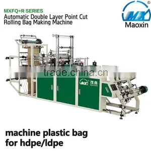 Machine Plastic Bag for Hdpe/ldpe thumbnail-1