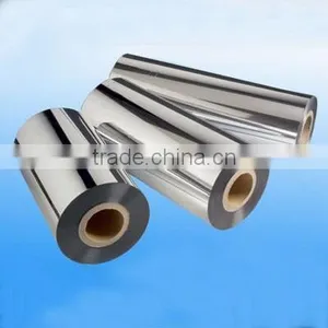 Metalized Bopp Film thumbnail-1