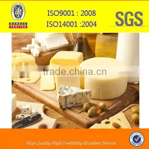 Natural 20,000U/mg Chymosin Powder Price thumbnail-1