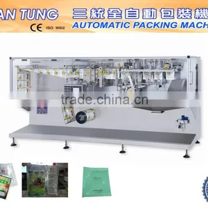 Automatic Horizontal Liquid Paste Filling Packing Machine thumbnail-1