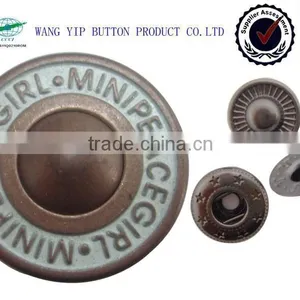 17mm Engraved Nipple Metal Automatic Snap Button thumbnail-1