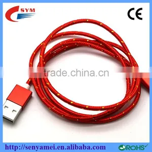 Multi-functional Digital Mobile Phone Strap thumbnail-1