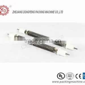 Shrink Tunnel BS-550 thumbnail-2