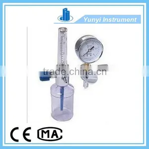 Medical Oxygen Inhaler thumbnail-1