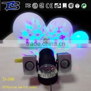 2017 Good Sales --DJ Club Multicolor LED Projection Light With Music and MP3 Player in CE and ROHS thumbnail-6