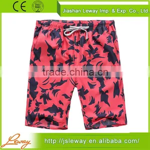 Cheap Funny Mens Baggy Polyester Spandex Shorts Wholesale Supplier's Choice thumbnail-1