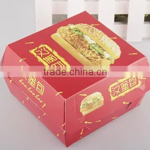 KFC Boxes thumbnail-1